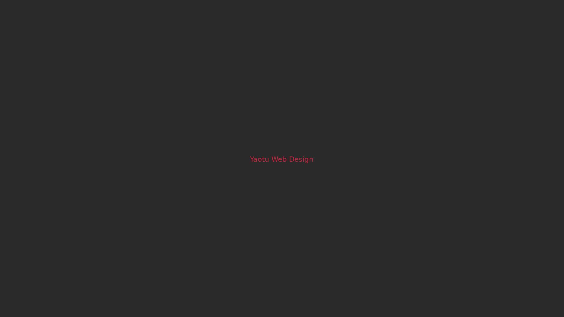尧图网站建设 Banner